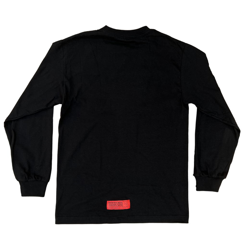 Hellboy Long Sleeve T-Shirt